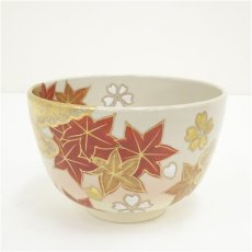 画像2: 京焼　橋本紫雲造　仁清写紅葉絵茶碗（共箱） (2)