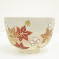画像4: 京焼　橋本紫雲造　仁清写紅葉絵茶碗（共箱） (4)