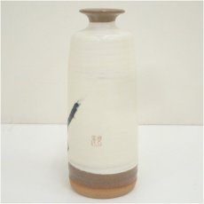 画像4: 京焼　森野嘉光造　堂本印象下絵　紅梅花瓶（共箱） (4)