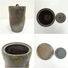 画像6: 丹波焼　丹水造　中置水指（共箱） (6)