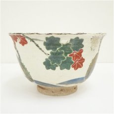 画像3: 伊東陶山造　色絵雲錦菓子器（共箱） (3)