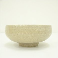 画像4: 萩焼　木村智彦造　馬盥形茶碗（共箱） (4)