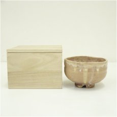 画像1: 萩焼　天龍造　茶碗（保護箱） (1)
