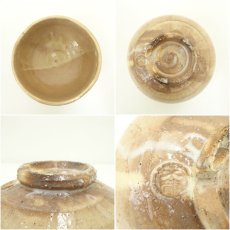 画像6: 萩焼　天龍造　茶碗（保護箱） (6)