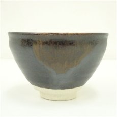 画像2: 八王子窯造　天目茶碗（共箱） (2)