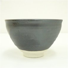 画像4: 八王子窯造　天目茶碗（共箱） (4)