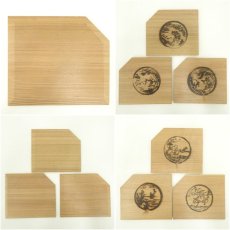画像6: 十牛図銘々皿10客（保護箱） (6)