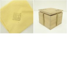 画像7: 京焼　手塚桐鳳造　仁清貝合雛茶碗（共箱） (7)