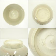 画像6: 京焼　前田宝泉造　色絵猿舞文茶碗（箱付） (6)