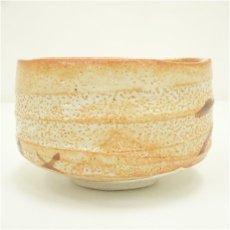 画像3: 美濃焼　美陶窯　秀一造　紅志野茶碗（共箱） (3)