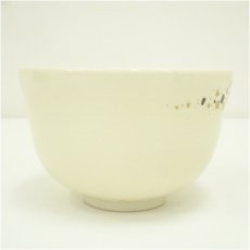 画像3: 京焼　あかね窯造　色絵牛図茶碗（共箱） (3)