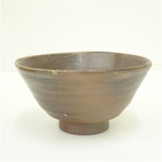 画像2: 備前焼　乗松俊行造　茶碗（共箱） (2)