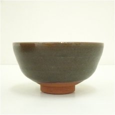 画像3: 昭造　縁煌茶碗（共箱） (3)