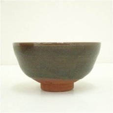 画像4: 昭造　縁煌茶碗（共箱） (4)