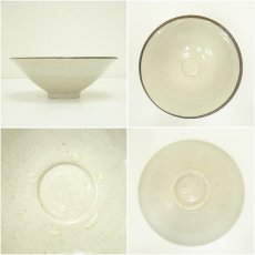 画像6: 竹田精一郎造　皮鯨茶碗（共箱） (6)