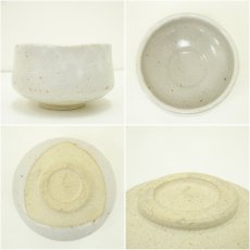 画像6: 美濃焼　若尾昇苑造　志野茶碗（共箱） (6)