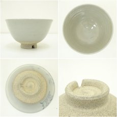 画像6: 常佳窯　藤井規仙造　文字茶碗（書付有）（共箱） (6)
