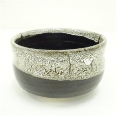 画像2: 作家物　黒釉窯変茶碗（共箱） (2)