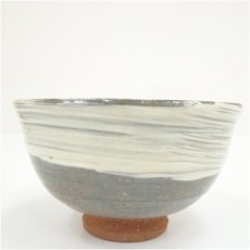 画像4: 三代　高木鳳子造　三島茶碗（共箱） (4)