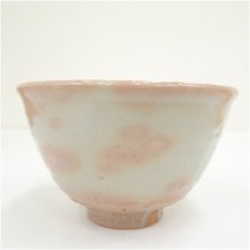 画像3: 京焼　加藤春永造　光源堂印　御本手小井戸茶碗（共箱） (3)