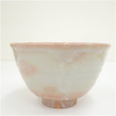 画像4: 京焼　加藤春永造　光源堂印　御本手小井戸茶碗（共箱） (4)