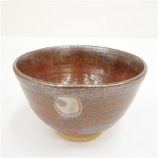 画像2: 加藤達次造　勅題空　茜茶碗（共箱） (2)