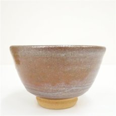 画像4: 加藤達次造　勅題空　茜茶碗（共箱） (4)