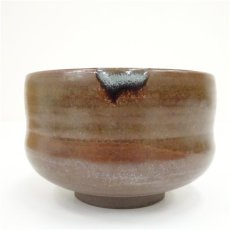画像3: 鷹羽焼　佐藤鷹山造　茶碗（共箱） (3)