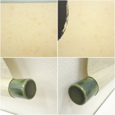 画像10: 大徳寺　小林太玄筆　「清流無間断」「碧樹不曾凋」双幅　肉筆紙本掛軸（共箱） (10)