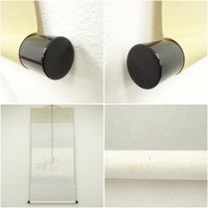 画像7: 前大徳　小室大心筆　「紅爐一黙雪」横物　肉筆紙本掛軸（共箱） (7)