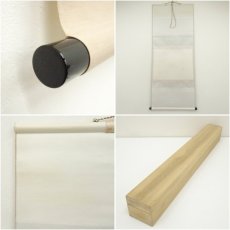画像8: 前大徳　矢野一甫（海渕）筆　「梅花和雪香」梅に鶯画賛　肉筆紙本掛軸（共箱） (8)