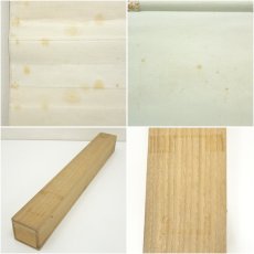 画像9: 大徳寺　藤井誡堂筆　「落葉多」風景画賛　肉筆紙本掛軸（共箱） (9)