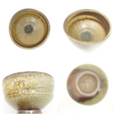 画像6: 備前焼　菅形基道造　茶碗（共箱） (6)