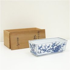 画像1: 有田焼　源右衛門窯造　染付四君子花器　花瓶（共箱） (1)