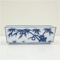 画像3: 有田焼　源右衛門窯造　染付四君子花器　花瓶（共箱） (3)