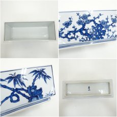 画像6: 有田焼　源右衛門窯造　染付四君子花器　花瓶（共箱） (6)