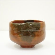 画像2: 大樋焼　松雲窯　泉喜仙造　飴釉茶碗（共箱） (2)