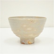 画像2: 如意窯造　茶碗（共箱） (2)