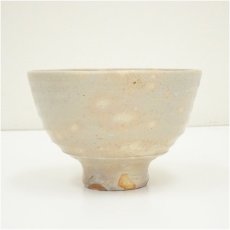 画像3: 如意窯造　茶碗（共箱） (3)