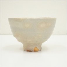 画像4: 如意窯造　茶碗（共箱） (4)