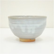 画像3: 萩焼　泉流山窯造　 茶碗（共箱） (3)
