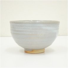 画像4: 萩焼　泉流山窯造　 茶碗（共箱） (4)