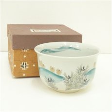 画像1: 作家物　色絵松葉茶碗（箱付） (1)
