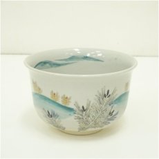 画像2: 作家物　色絵松葉茶碗（箱付） (2)