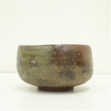 画像3: 備前焼　木村陶峰造　茶碗（共箱） (3)