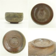 画像6: 備前焼　木村陶峰造　茶碗（共箱） (6)