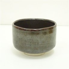 画像2: 黒釉茶碗（保護箱） (2)