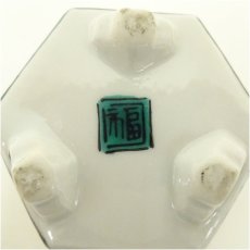 画像5: 九谷焼　角福印　色絵花鳥図六角香炉 (5)