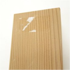 画像5: 大徳寺　藤井誡堂筆　「吟風一様松」一行書　肉筆紙本掛軸（保護箱） (5)