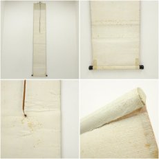 画像9: 大徳寺　藤井誡堂筆　「吟風一様松」一行書　肉筆紙本掛軸（保護箱） (9)